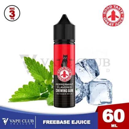 หมากฝรั่งตราแมว Chewing Gum Freebase By Salt Bar