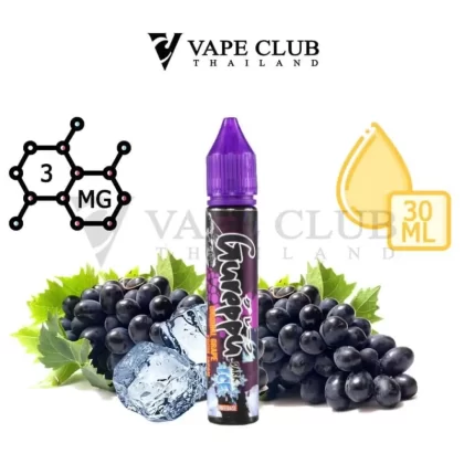 Secret Factory Gureppu Dark Freebase