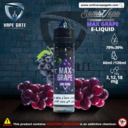 Max Grape E-Liquid - Sam Vapes - 3 mg / 60 ml