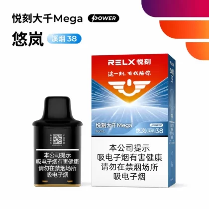 Mega 38 -10ml