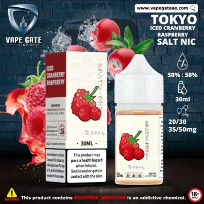 Tokyo E juice Iced Cranberry Raspberry Saltnic 30ml - 20 mg / 30 ml