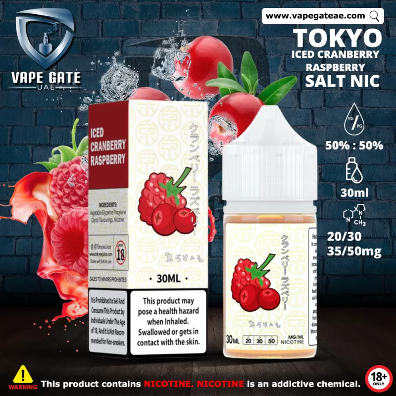 Tokyo E juice Iced Cranberry Raspberry Saltnic 30ml - 20 mg / 30 ml