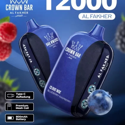 Al Fakher Vape 12000 - Vapesonline (2B55A9)