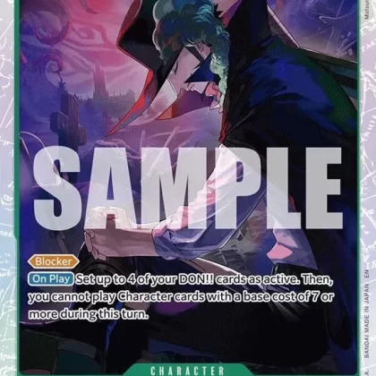 Dracule Mihawk (OP12-030) (OP12)