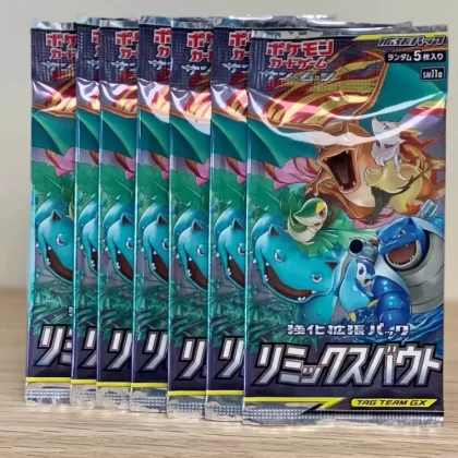 Pokémon TCG: Sun & Moon Remix Bout – Booster Pack - Ecigdepot