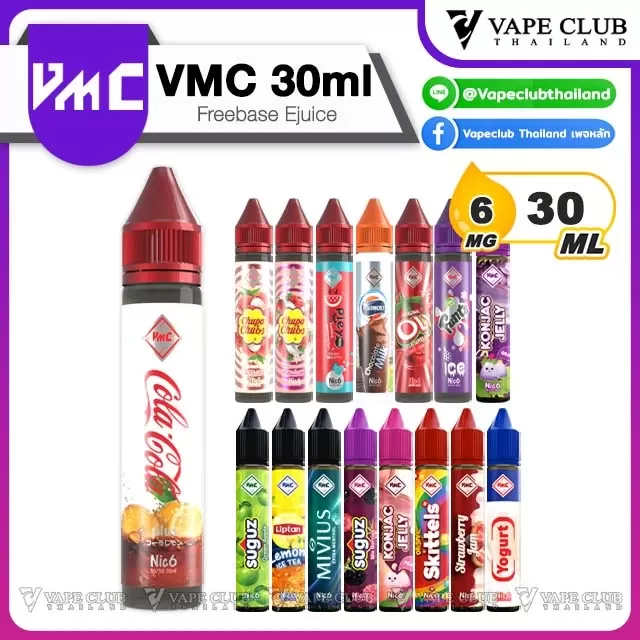VMC Freebase 30ml