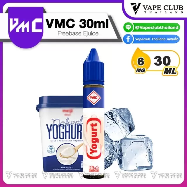 VMC Freebase 30ml - Image 3