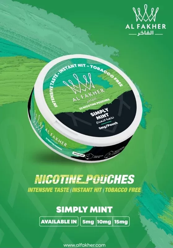 Al Fakher Nicotine Pouches – Al Fakher Nicopods – 100% Tobacco Free