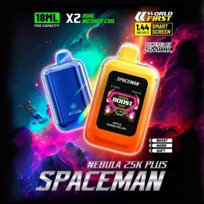 Spaceman Nebula Plus 25K - Sour Grape BG