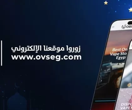 [Hyperspeed] ovs