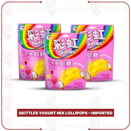 Skittles Yogurt Mix Lollipops – Imported - Thevapersworld