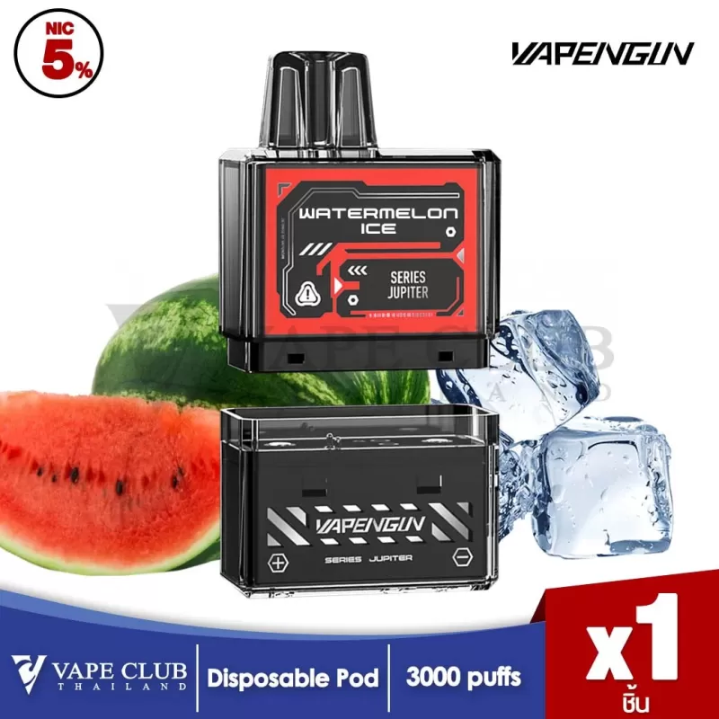 Vapengin Jupiter The Super Disposable Pod - Image 2
