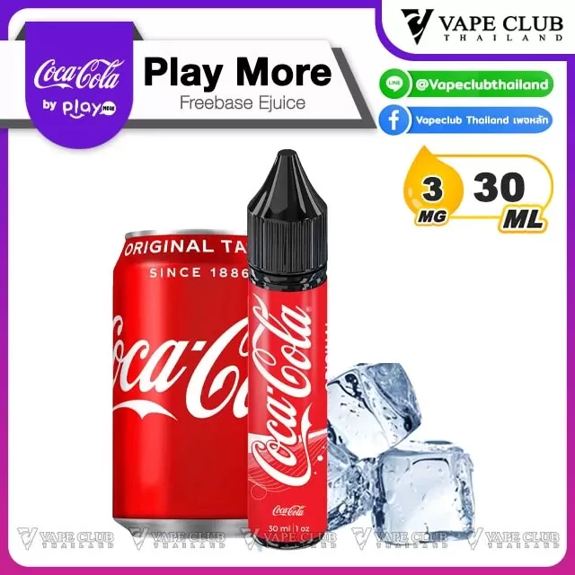 Coca Cola Original Freebase by Play More