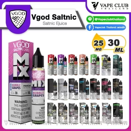 Vgod Saltnic - Vgod Melon Mix N50, Vgod Melon Mix N25