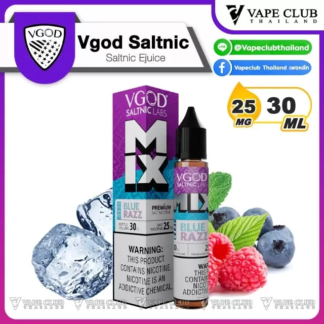 Vgod Saltnic - Vgod Melon Mix N50, Vgod Melon Mix N25 - Image 2