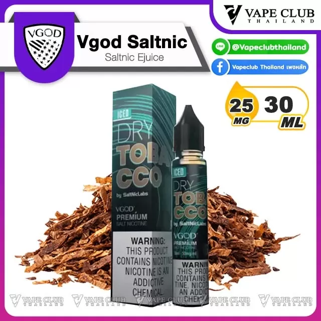 Vgod Saltnic - Vgod Melon Mix N50, Vgod Melon Mix N25 - Image 3