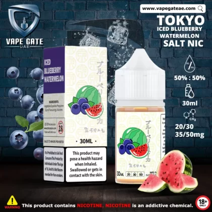 Tokyo E juice Iced Blueberry Watermelon Saltnic 30ml - 35 mg / 30 ml