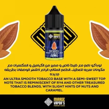 MIRAGE SHADOW MTL VAPE ELIQUID - Elegantvapestore
