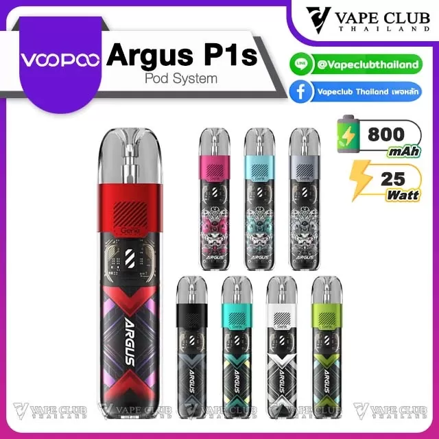 Voopoo Argus P1s Pod Kit - Creed Black, Creed Cyan (963F62)