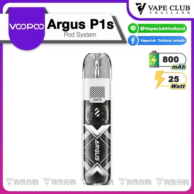Voopoo Argus P1s Pod Kit - Creed Black, Creed Cyan (963F62) - Image 2