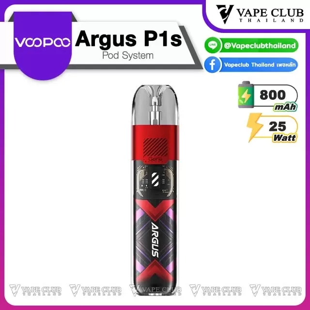 Voopoo Argus P1s Pod Kit - Creed Black, Creed Cyan (963F62) - Image 3