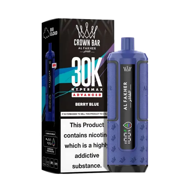 Al Fakher Hypermax 30K Prefilled Pod Kit - Cherry Fiesta - Image 2