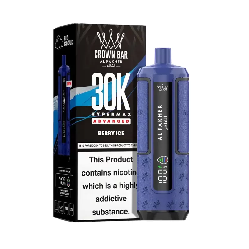 Al Fakher Hypermax 30K Prefilled Pod Kit - Cherry Fiesta - Image 3