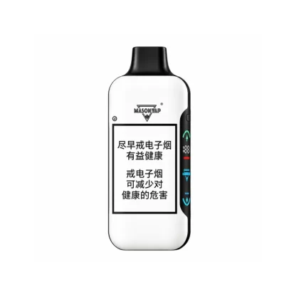 Vape Products EAAC54