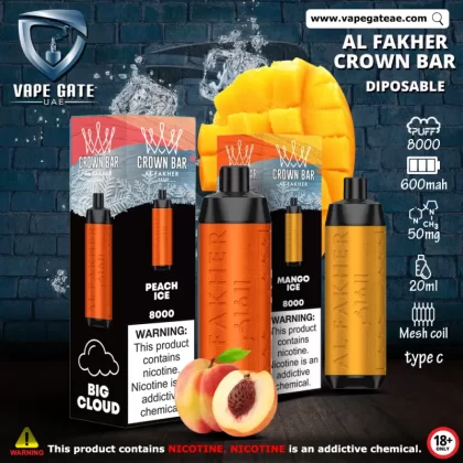 Al Fakher - Crown Bar Disposable Vape (8,000 Puffs) - Grape Mint / 5 mg