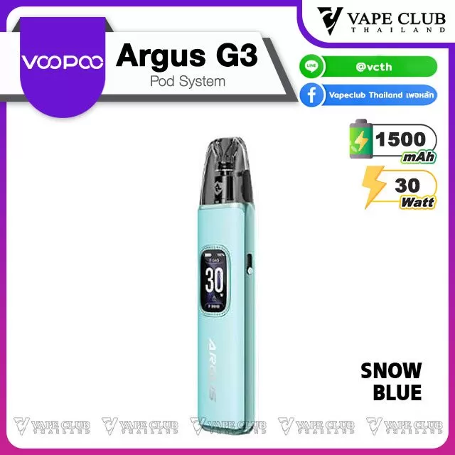 Voopoo Argus G3 Pod System - Vapeclubth - Image 3