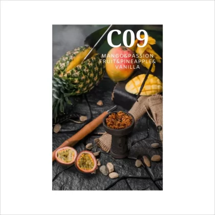 Tytoń CultT 50g C09 kartonik