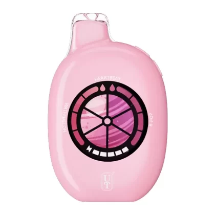 Heartbeat Flum UT 50K (Valentine Edition)