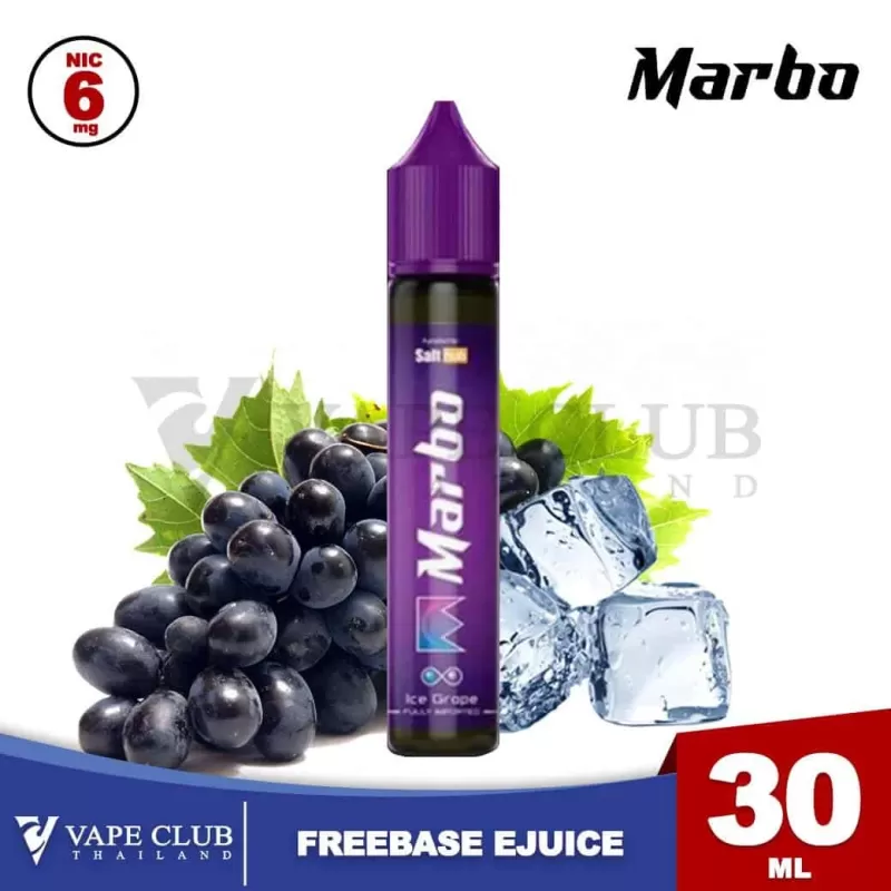 Marbo Freebase - Image 2