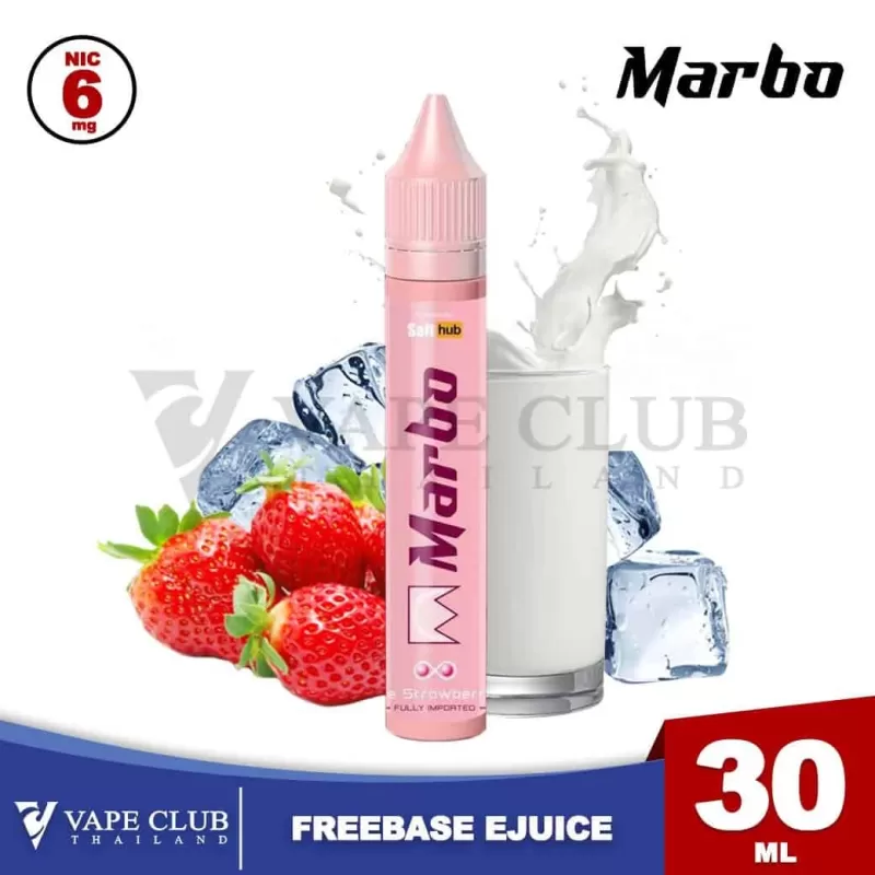 Marbo Freebase - Image 3