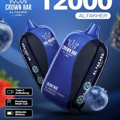 Al Fakher Vape 12000 - Blueberry Cherry Cranberry