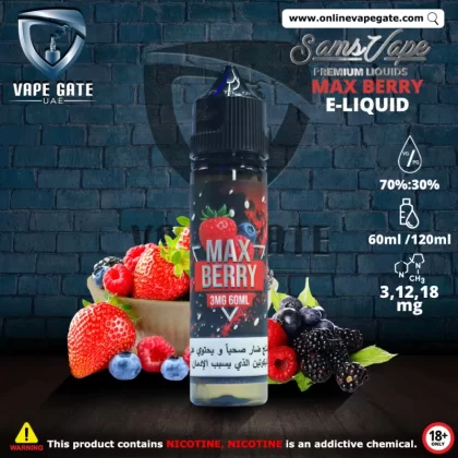 Max Berry E-Liquid - Sam Vapes - 12 mg / 60 ml