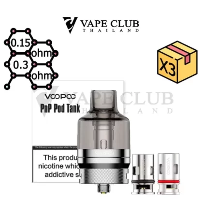 Voopoo PNP Pod Tank Full set (Drag)