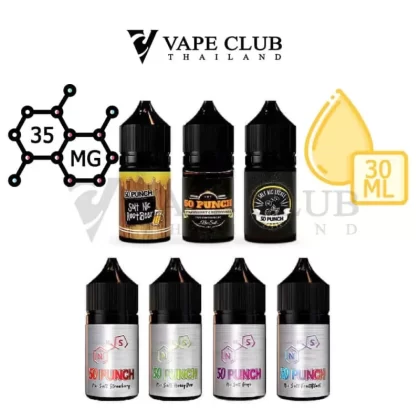 50 Punch Saltnic