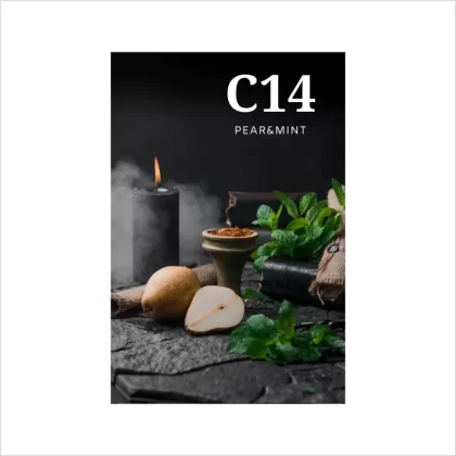 Tytoń CultT 50g C18 kartonik