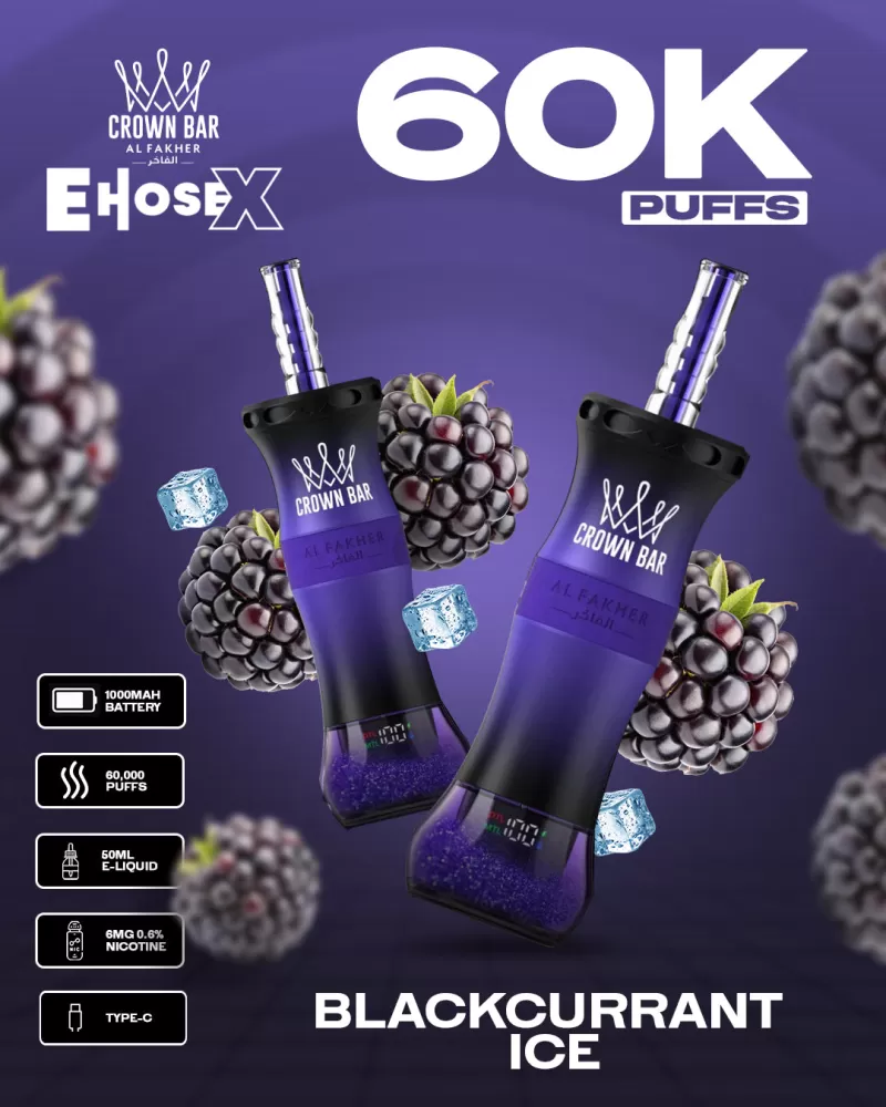 Al Fakher Vape CrownBar 60000 - Black Currant Ice