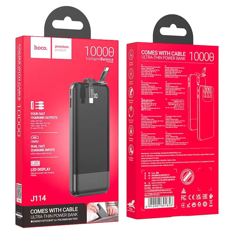 Power bank “J114 Charger 10000mAh