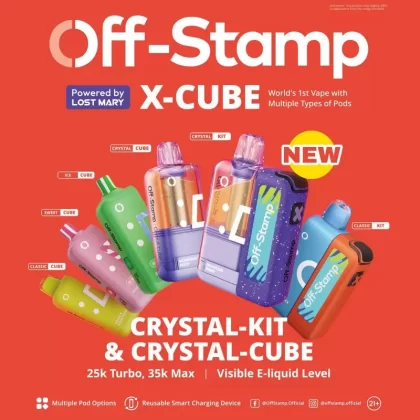 Off-Stamp X-Cube CRYSTAL Cube Kit 35K - Coffee