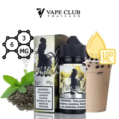 Sugoi Freebase 100ml