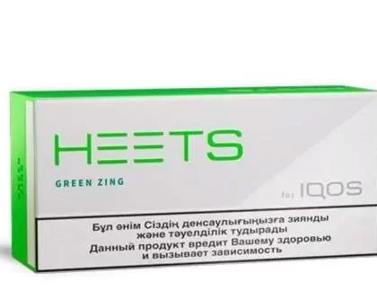 IQOS Heets Green Zing - Vapesmokezone