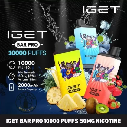 IGET Bar Pro 10000 Puffs 50MG Nicotine Disposable Vape In Dubai - Blackberry Ice, Blackberry Pomegranate Cherry (03CF16)