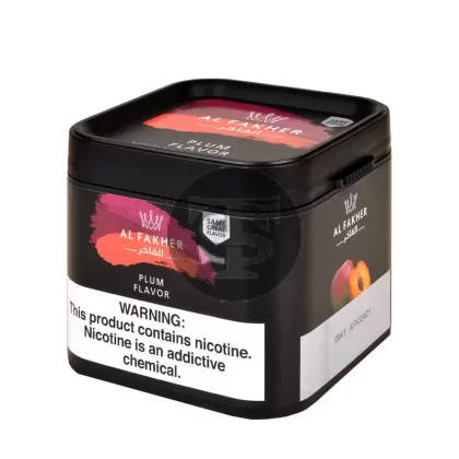 Al Fakher Plum Hookah Shisha 250g - Vape Store