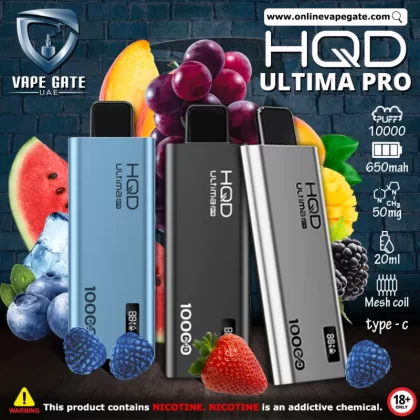 HQD Ultima Pro Disposables Vape - Cola / 50 mg