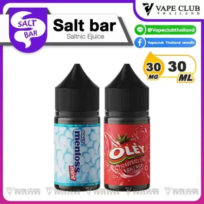 Salt Bar Saltnic