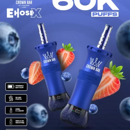 Al Fakher Vape CrownBar 60000 - Berry Blue
