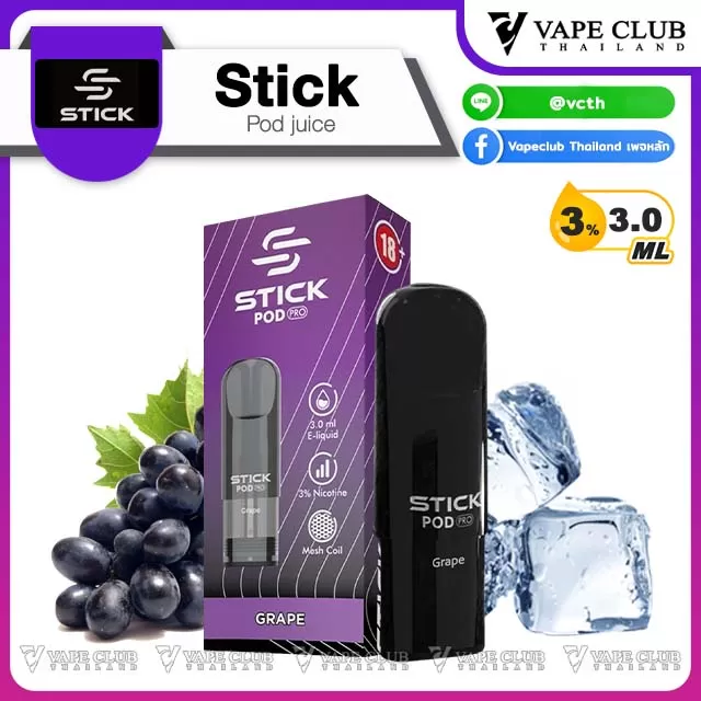 Stick Pod Juice - Vapeclubth - Image 2